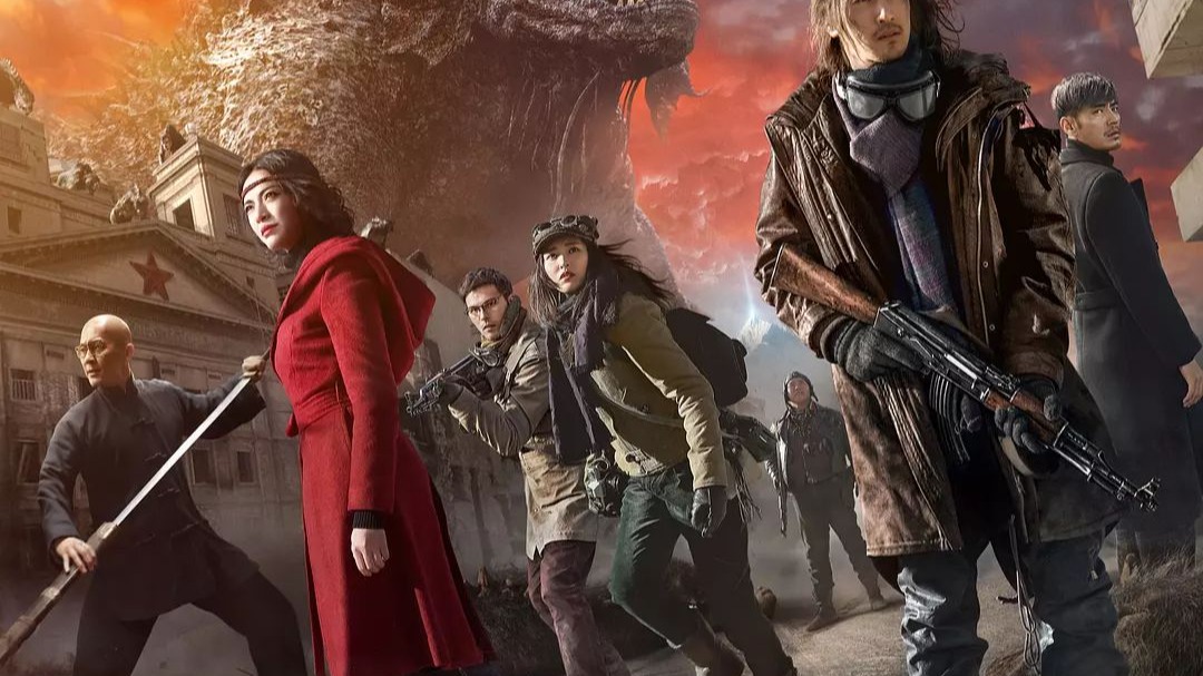 《九层妖塔》 超清中字 完整版