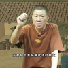 【孙一】震八方紫面昆仑侠的来历