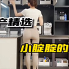 国产精选，小腚帮表妹，你们最爱看的