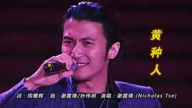 陈慧娴的曲谱_陈慧娴年轻图片(3)