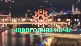 eed8a698628bf76b323120c86334f09cefd43919.jpg@280w_158h_1c_100q.jpg