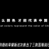 2月28日，比亚迪唐和汉荣耀版正式上市