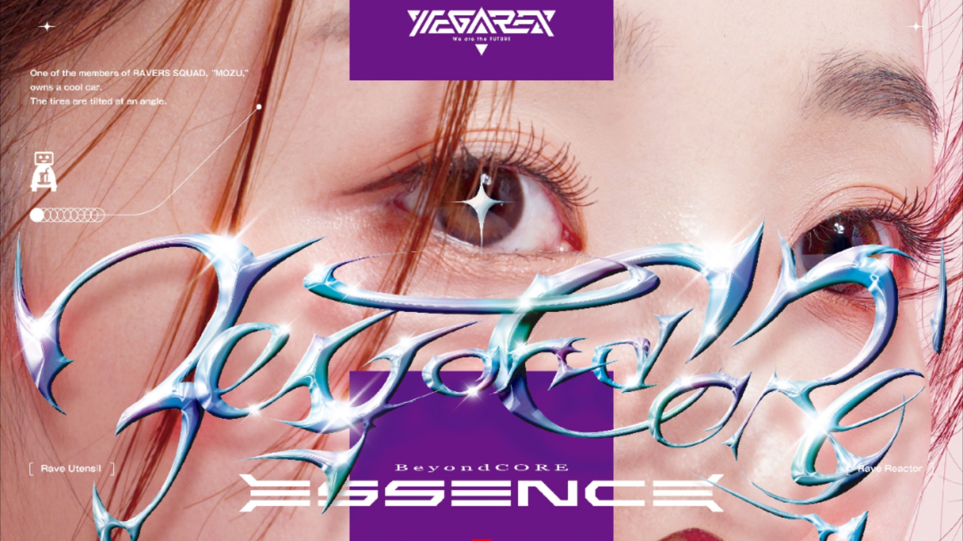 [Beyondcore ESSENCE/MRX-153/MEGAREX] Wooden - JETLAGG!