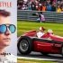 Kimi在银石驾驶阿尔法罗密欧Alfetta赛车 庆祝车队1950年F1银石首胜[Alfa Romeo 158/159]