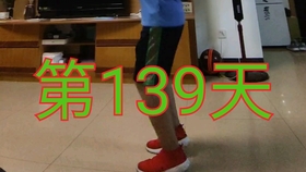 eee0ee9066839af7176c99e14c01a190e3f624a6.jpg@280w_158h_1c_100q.jpg