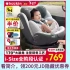 [JD折扣狂欢] Heekin星悦-德国儿童安全座椅0-12岁汽车用婴儿宝宝360度旋转i-Size认证 旗舰PRO-星