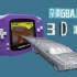 【GameBoy专辑】杂谈GBA的——3D游戏