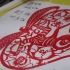 中国非物质文化遗产剪纸艺术传承