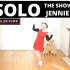 【兔丽莎】BLACKPINK Jennie《solo》Remix THE SHOW全曲实力翻跳