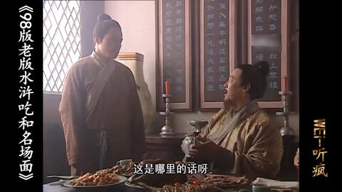 eeec1c7770f0815ade338fb52e7bca9afa1e7c92.jpg@480w_270h_1c