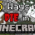 【Minecraft】15种作死方法，你学会了吗？