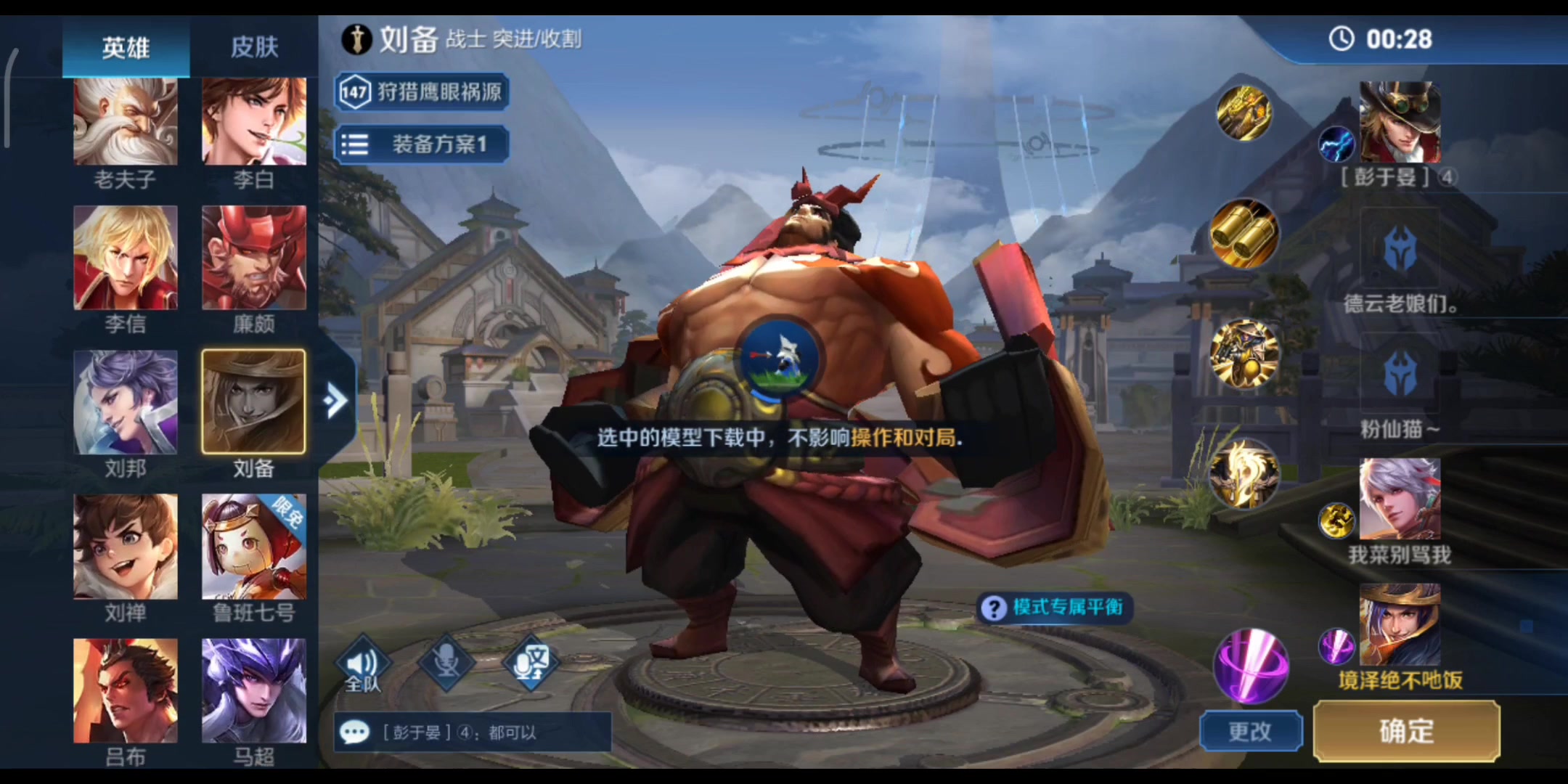 水视频_哔哩哔哩_bilibili 水视频_哔哩哔哩_bilibili