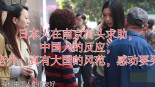 eef3a7e994d2fa68b0e48ad68c00c23bac6c2c89.jpg@310w_174h_1c_100q.jpg