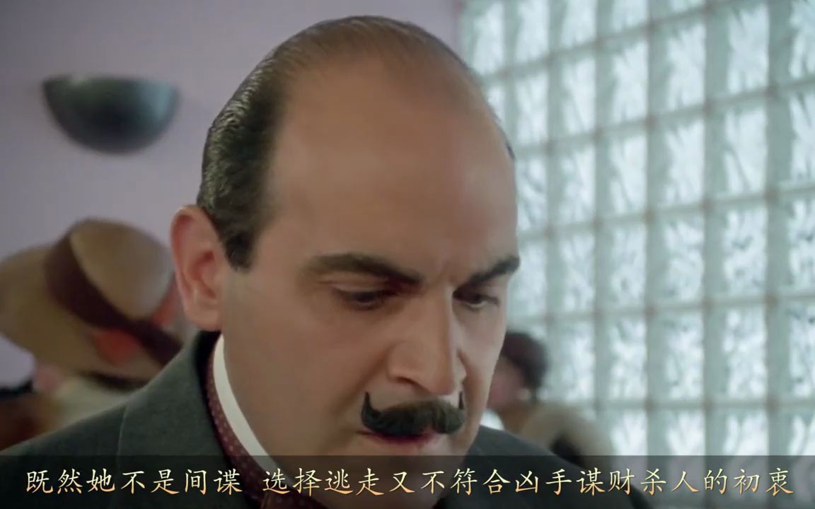 豆瓣9.3,看似凶手身份无悬念的命案,却因一个小细节扭转整起案件