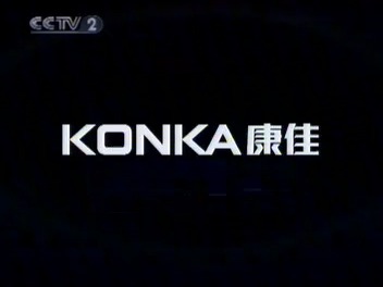 康佳I-Sport36 2007广告5s