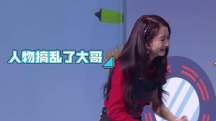 王牌对王牌7华晨宇关晓彤 ef008415283b0643582c11bb47e9a7f31873667a.jpg@310w_174h_1c_100q.jpg