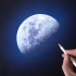 画 个 月 亮