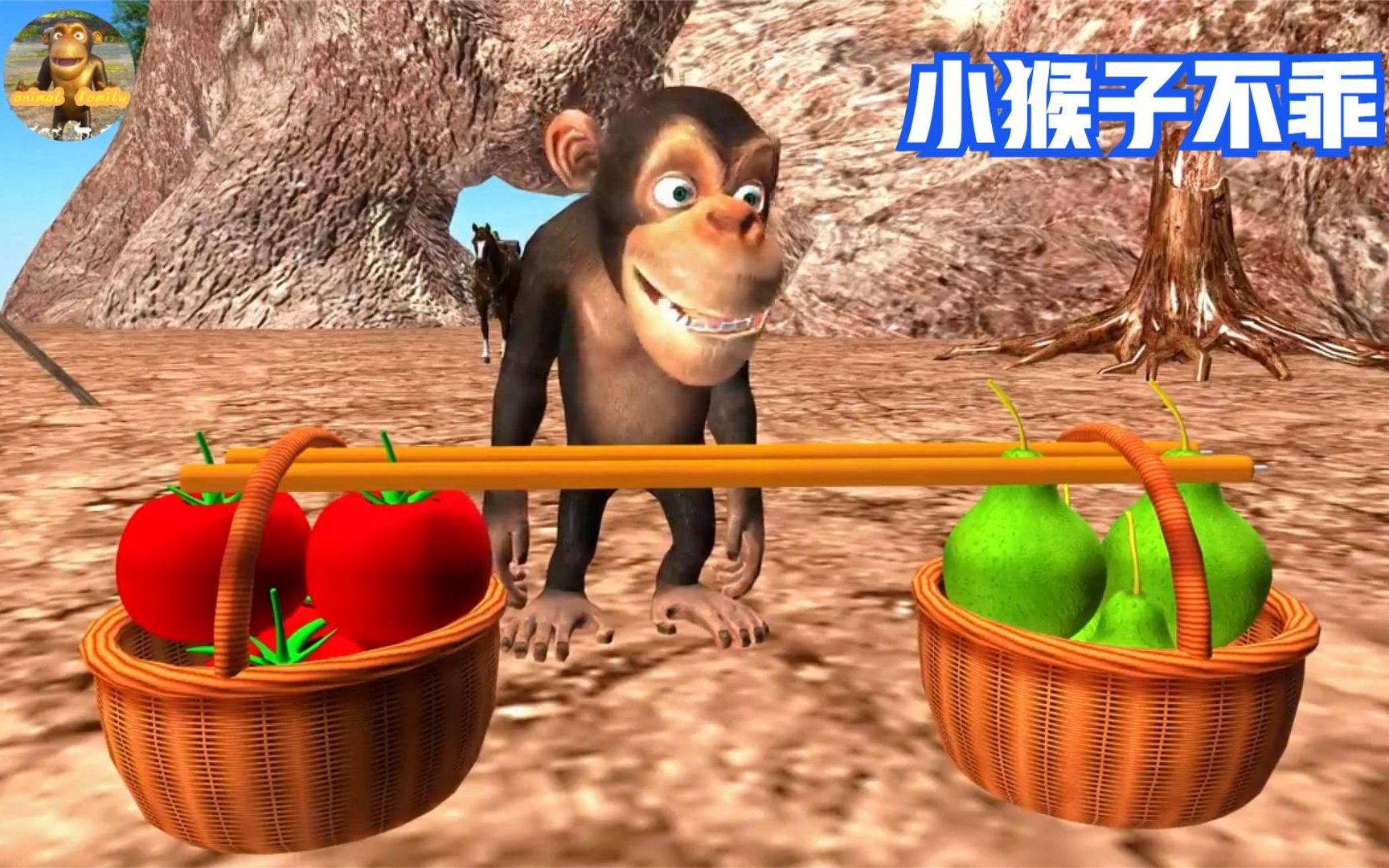 動物園響應惜食行動 「這蔬果」最受黑猩猩歡迎 - 奧丁丁新聞 OwlNews