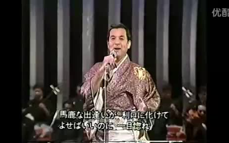 加山雄三