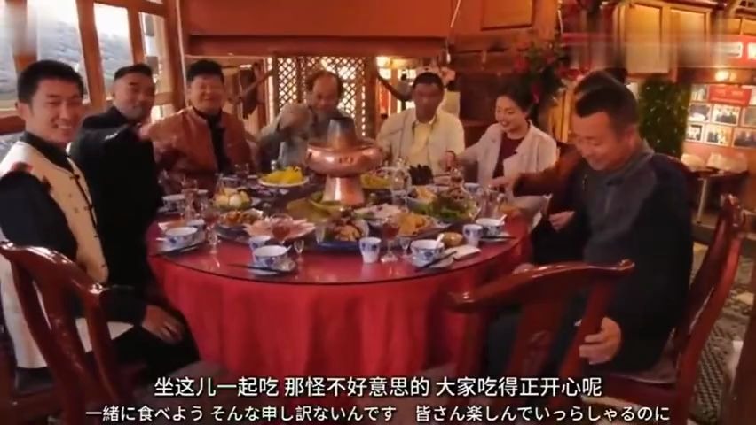 日本综艺：热情的中国人邀请一起吃饭，奢侈的食材在日本想都不敢想