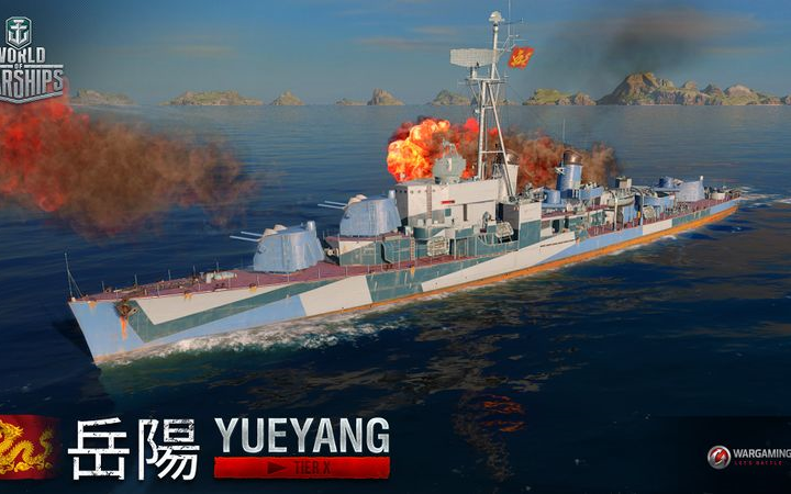 【gustav的猫】战舰世界 10级岳阳舰初探:深水鱼雷面前一切反动势力都