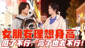 泡泡男朋友的视频 ef0a23a487d1a30d4630b1b42e0e38d37243f079.jpg@280w_158h_1c_100q.jpg