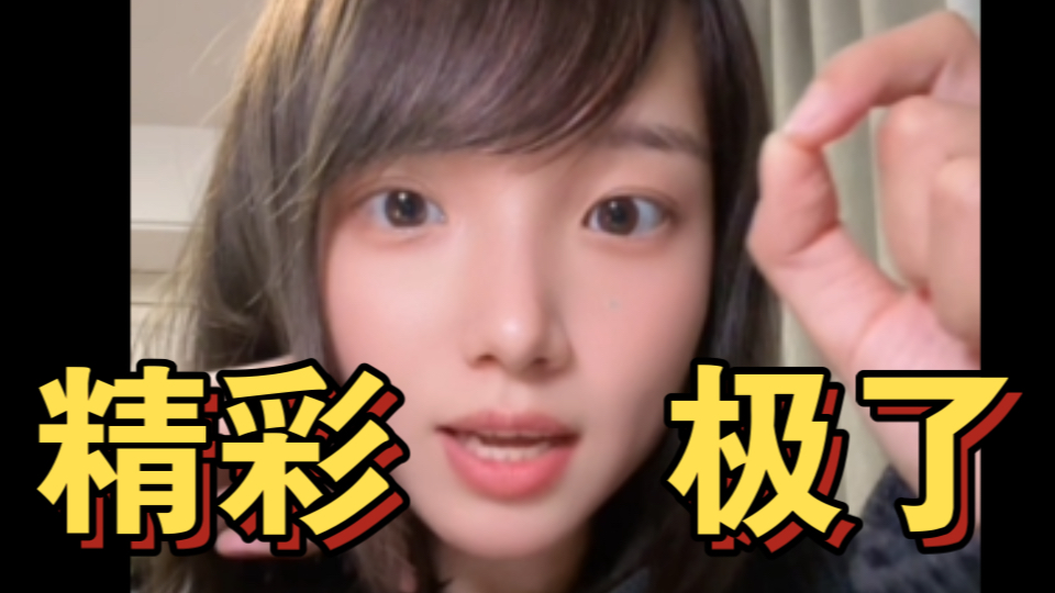 巴黎5:4拜仁！次回合又来到最有看点的时候了