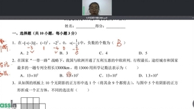 ef151fb71e8dd9d6d1abe5fa5eb7564edd7adb31.jpg@280w_158h_1c_100q.jpg