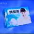 2001.9.29 CCTV1播出的广告