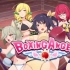 Boxing Angel! [Android] - Gameplay (Bluestack Emulator)