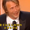 紫夫人给汉尼拔颁戛纳影帝，麦子叔激动得把奖杯忘在了台上