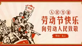 ef1e003f5147ea4e8b42c3c6031d8a8b579a9b26.jpg@280w_158h_1c_100q.jpg