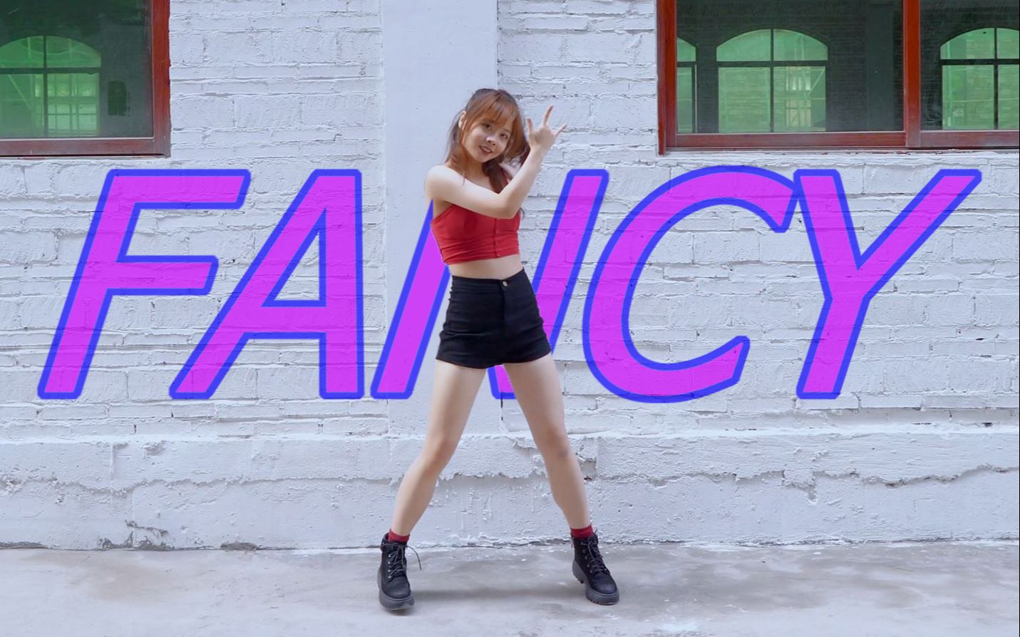 【洋赜】Fancy⚝ | hey! I love u | 韩舞初投哔哩哔哩bilibili