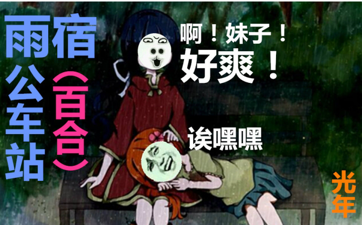 卖客疯倒闭_疯播要倒闭_疯播号是哪个直播软件
