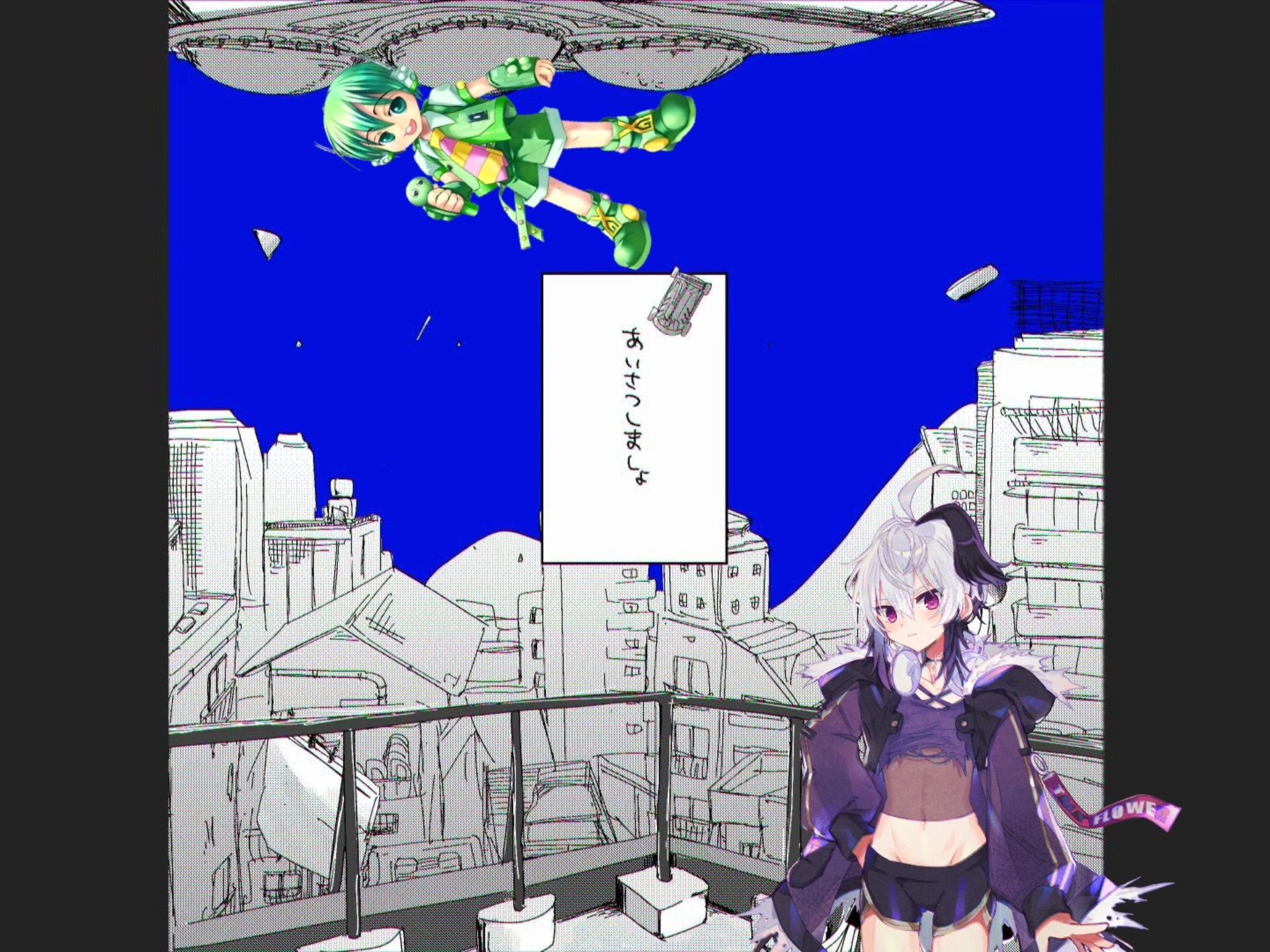 鳴花ミコト (ガイノイドTALK) - Vocaloid Database 鳴花ミコト (ガイノイドTALK) - Vocaloid Database