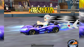 ef3cc9a8ddb26d85d3121f163bd06f5bb91b0ae4.png@280w_158h_1c_100q.jpg