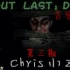 Chris小Z《逃生：告密者》恐怖游戏实况解说 第三期