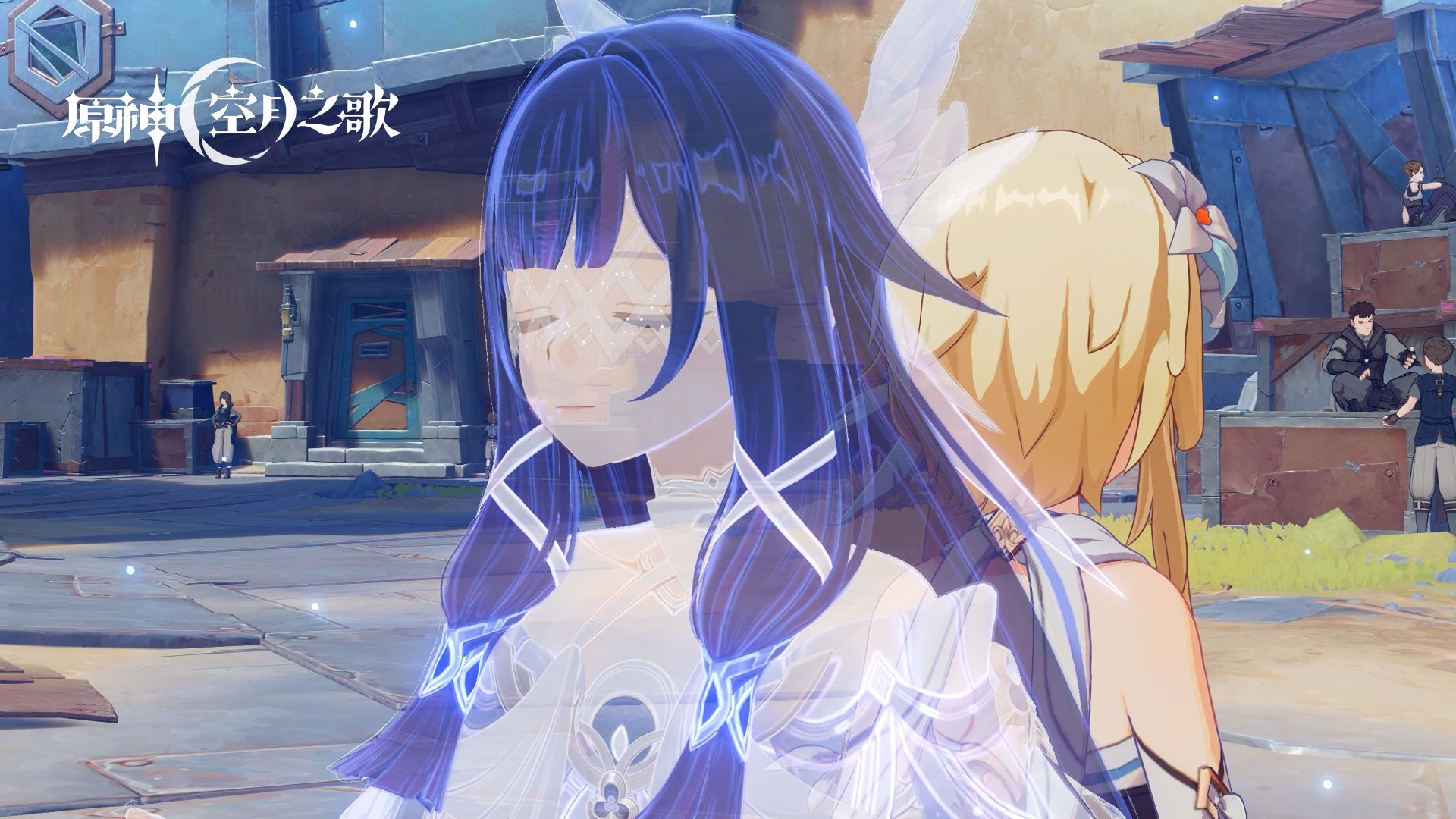 万千人中，只有「旅行者」观察到了少女！命运的丝线跨越了现实与时空！