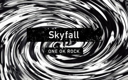 Limited Single】ONE OK ROCK 「sky fall」【日英字幕】_哔哩哔哩_bilibili