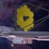 超级酷炫的詹姆斯韦伯望远镜发射与部署流程（中文字幕）