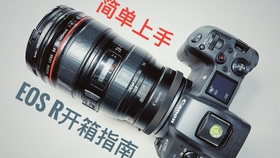 ef5603c1bd33efd48f590638b7c0f0d736791e50.jpg@280w_158h_1c_100q.jpg