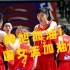 韩旭FIBA官方纪录片！从北京到纽约，揭秘韩旭成长故事 中国女篮加油！