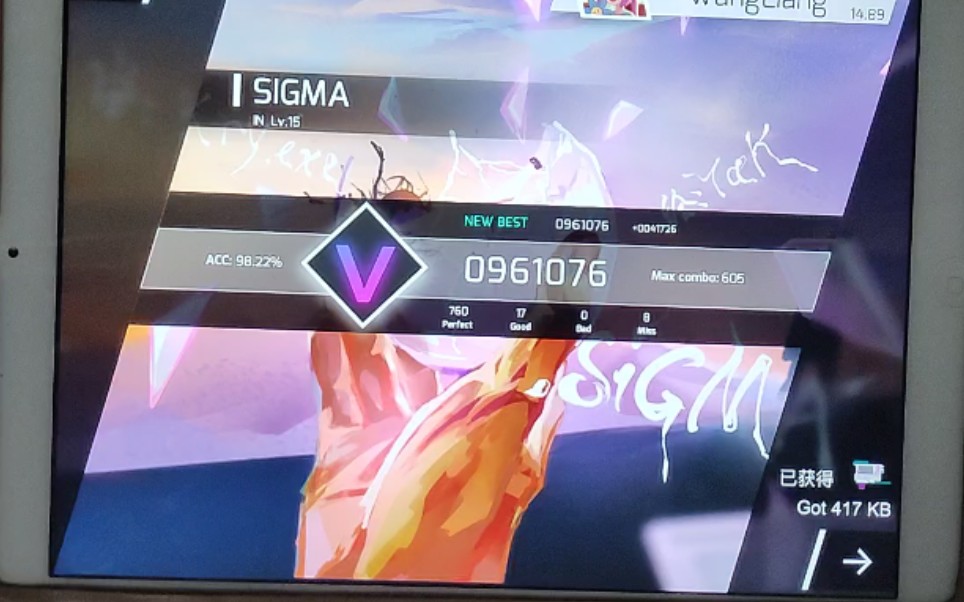  Phigros SIGMA IN Lv 15 bilibili