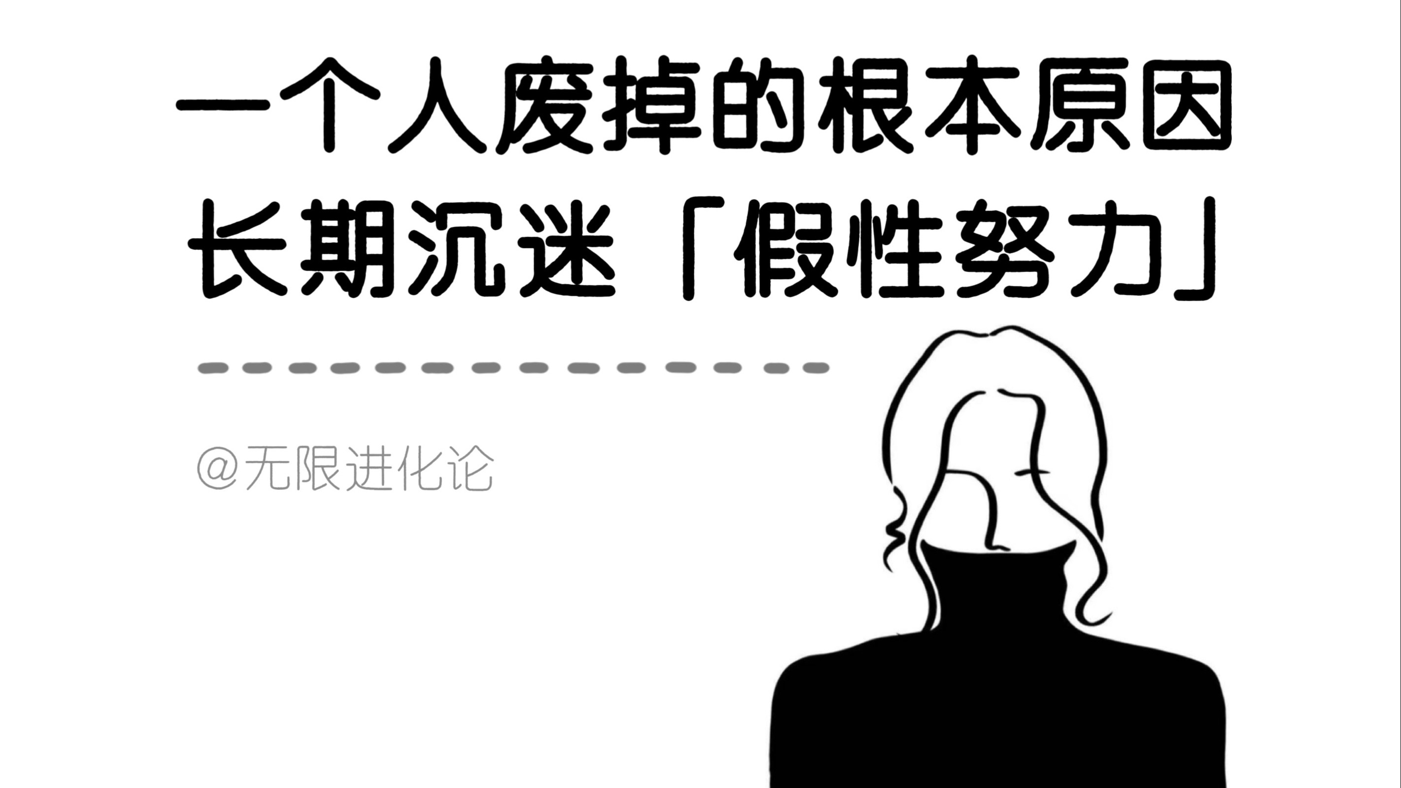 字幕下载
