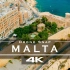 【顶尖航拍】马耳他 Malta ??