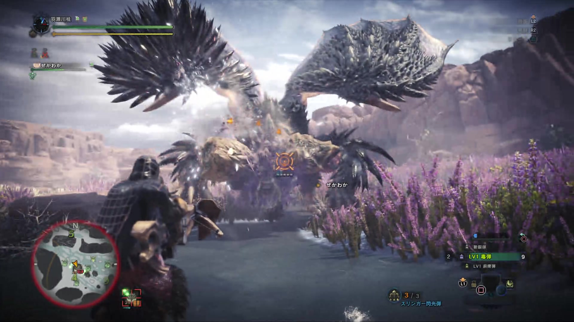 【mhw】试玩 重弩灭尽龙 5分26秒