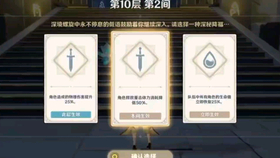 ef6905750c59fe247be0af6fcf24865184bf5ebb.png@280w_158h_1c_100q.jpg