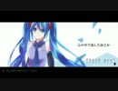 【初音ミク】Thank you*【styleP】