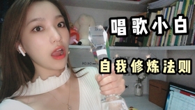如何练气息技巧 ef760e9b32765c9750167651fdd41b384bbe3c48.jpg@280w_158h_1c_100q.jpg