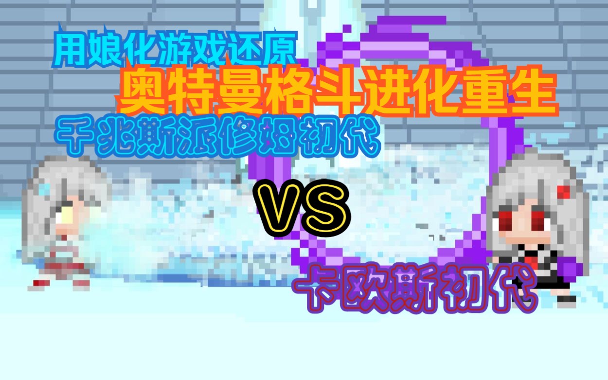 scratch-xun233-xun233